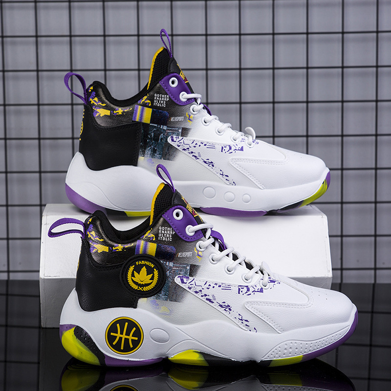 High-Top Men's Basketball Shoes Autumn 2023 New Trendy Versatile Sports Casual Height-Increasing Putian Dad Ins Trendy Shoes