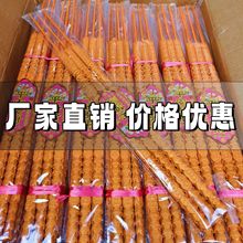 ���X��60����18�����~�X��Ԫ�������S�����l�������o������