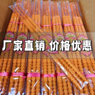 ���X��60����18�����~�X��Ԫ�������S�����l�������o������
