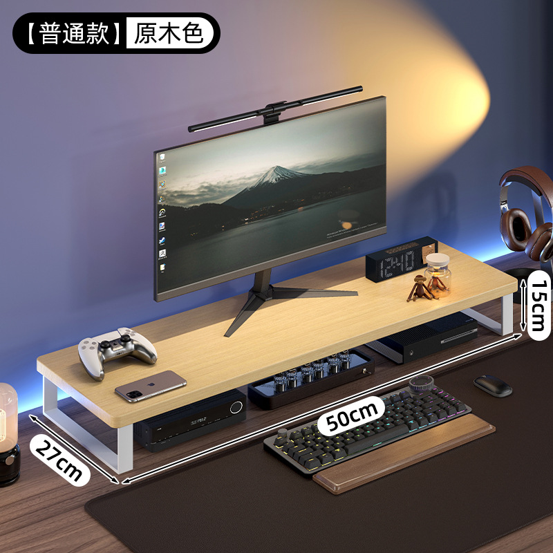 로그 색상 50*27*15 [강화 버전]