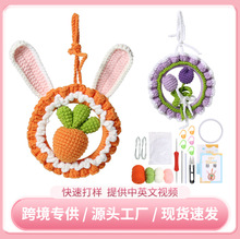 ���}��ë��܇�쾎�����ϰ��ֹ����նY�ﾫ����DIY�ö�����܇��