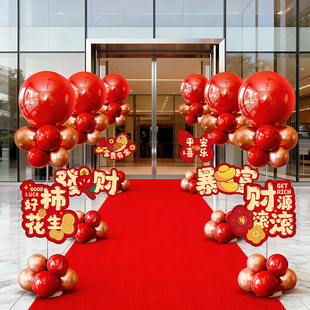 2026������h�����b��̈��R�괺���Շ������[�������ӈ������l