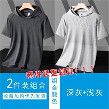 �ļ��ٸɱ������б�����ӡ���������ʿ���������ź�͸���ᱡ��װ