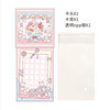 Japanese sweet original cute INS card head card back cartoon card head small red book small card packing material out card ins