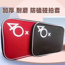 ƹ��������ƹ��������ð������tɫ��ɫ������Ĵ��İ����l