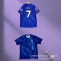 Home single top no. 7 inner support