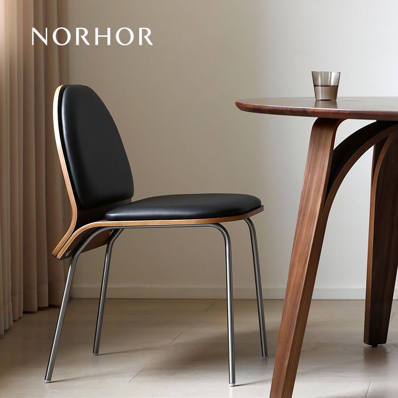 Scandinavian Expression/Medieval Retro Style Mcm Copenhagen/Thr Curved Wood Black Walnut Leather Metal Dining Chair