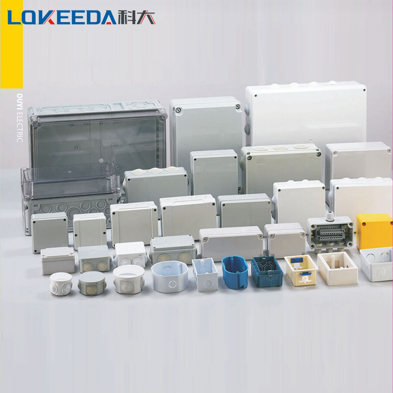 155*115*110毫米塑料防水接线盒电缆分线盒电池安装防腐外壳防尘
