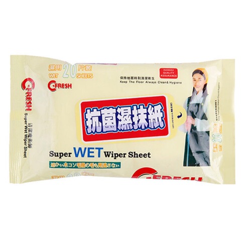 Japanese-style home disposable electrostatic dust removal paper flat mop replacement tissues floor cleaning wet wipes 20-piece pack