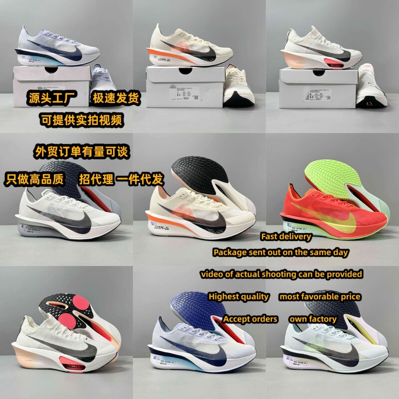 Putian Pure Original Vaporfly 4Th Generation Marathon Running Shoes for Men and Women, Sports Racing Training, Wear-Resistant, Summer Casual Wear