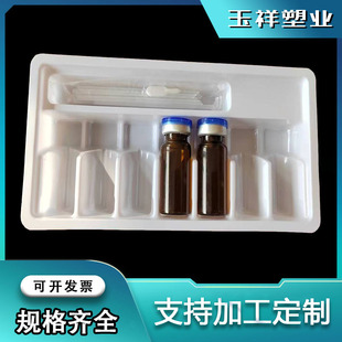 ��ᘿڷ�Һ���ܰ��b����PVC���σ����tșƷ�����������бP