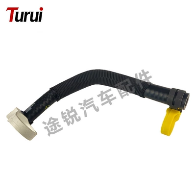 Suitable for Touareg and automobile water pipe - lr093484-water-pipe