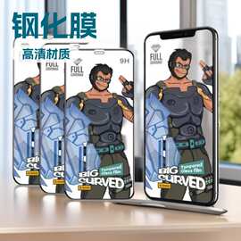 适用传音infinix手机膜HOT40钢化膜NOTE12/30高清全胶保护膜非州