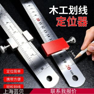䓳߶�λ�K䓰����λ��ľ�������û��K������λ��ֱ�߹̶�������