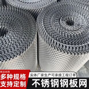 304���P�䓰�W����U���W�Cе�O����o�W���B�����ߵ��_̤�W