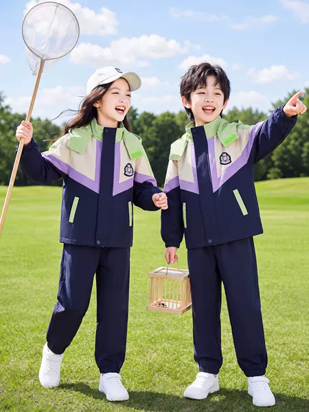 Kindergarten uniform, elementary school student autumn/winter detachable school uniform, three-piece windbreaker set, sportswear, unisex for boys and girls, class uniform