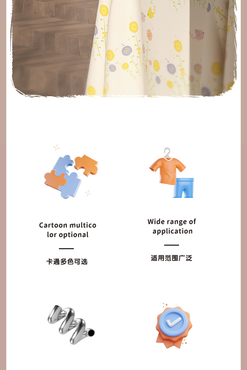儿童衣架_02