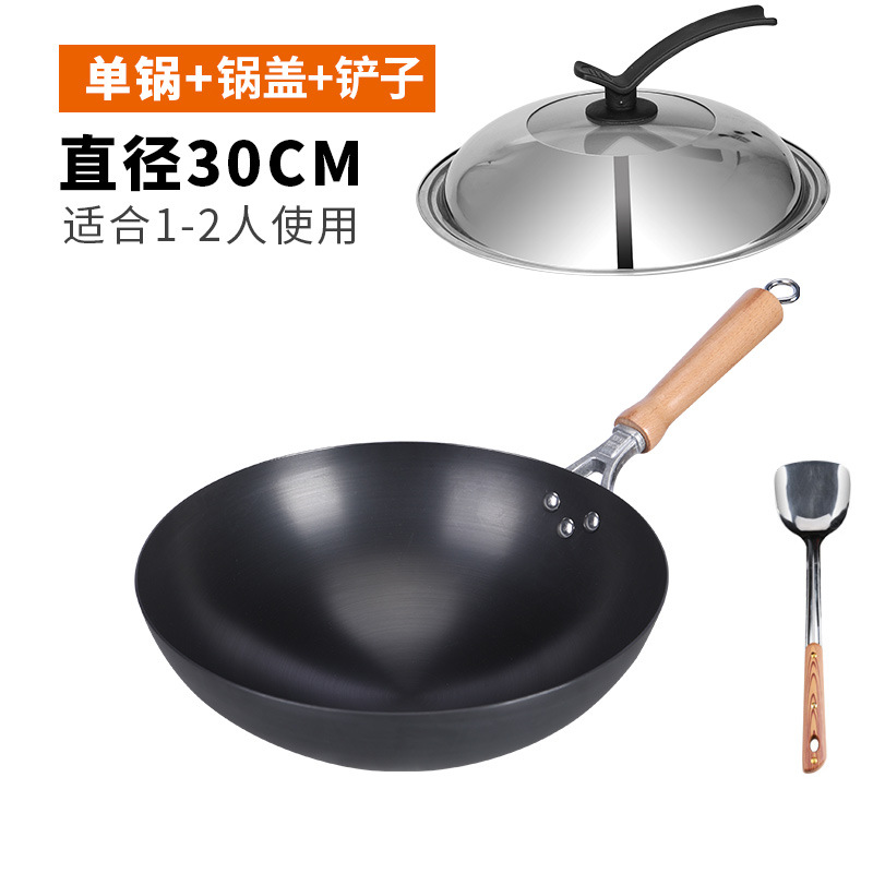 30cm 분리형 미끄럼 방지 + 콤비 뚜껑 + 뒤집개 [냄비 미리 가열 완료] 가스레인지 전용