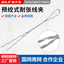 �A�gʽ�����͏����ANL-25-35��\䓽g���A�g�z���;��A�����l���