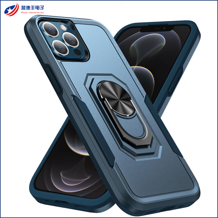Mobile Phone Case for iPhone12ProMax Magnetic Bracket Anti-Drop Apple Protective Case Full Coverage Mobile Phone Case for iPhone12ProMax Magnetic Bracket Anti-Drop Apple Protective Case Full Coverage