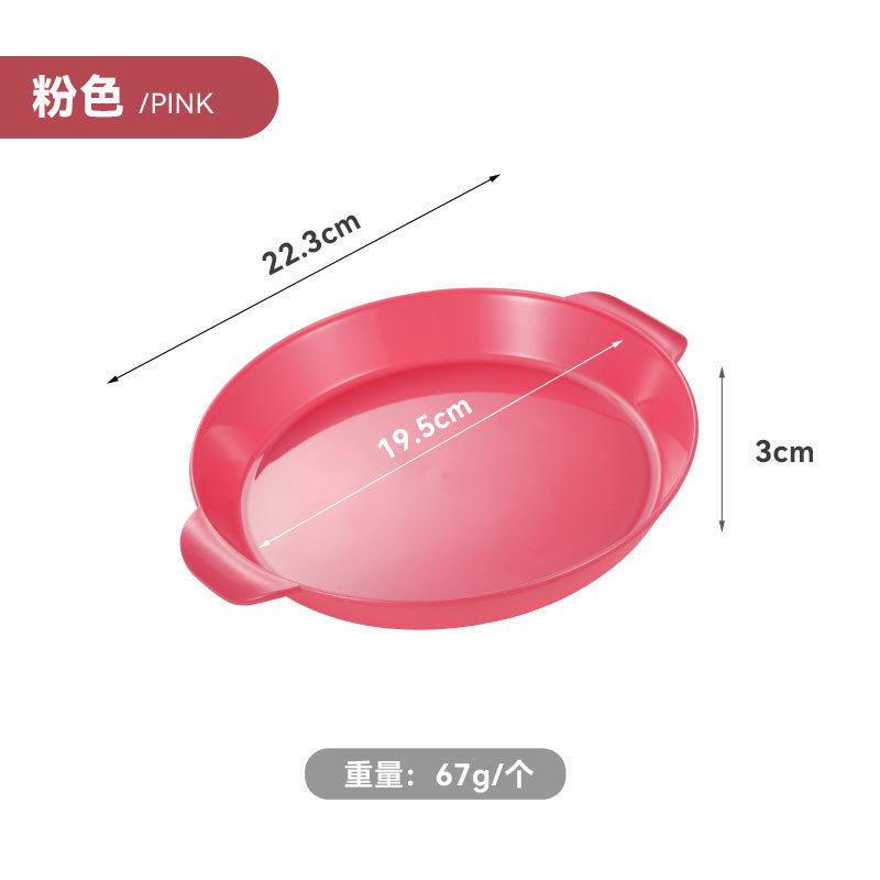 바이노럴 디스크 (로즈 레드)