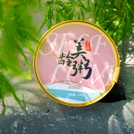 方便粥类;腌腊类;肉类罐头