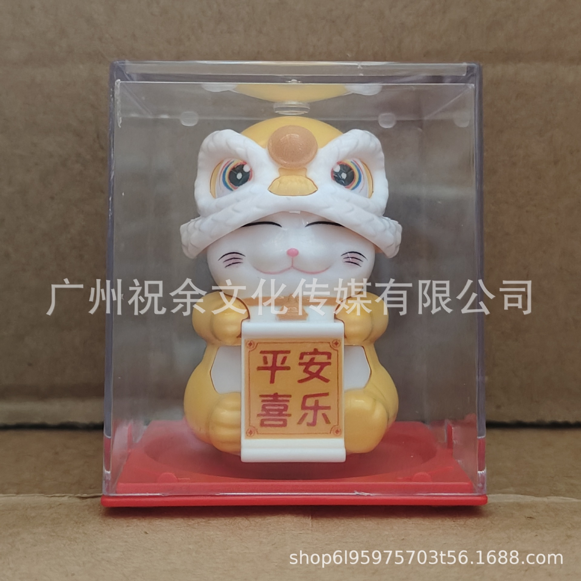 2 pulgadas solar automática seña mini gato de la suerte oficina escritorio decoración del coche decoración artesanía de plástico