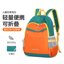 �ۯB����Ůͯ�p���к�С�W�����Ε����r��ײɫ��ͯ�����p����¿�