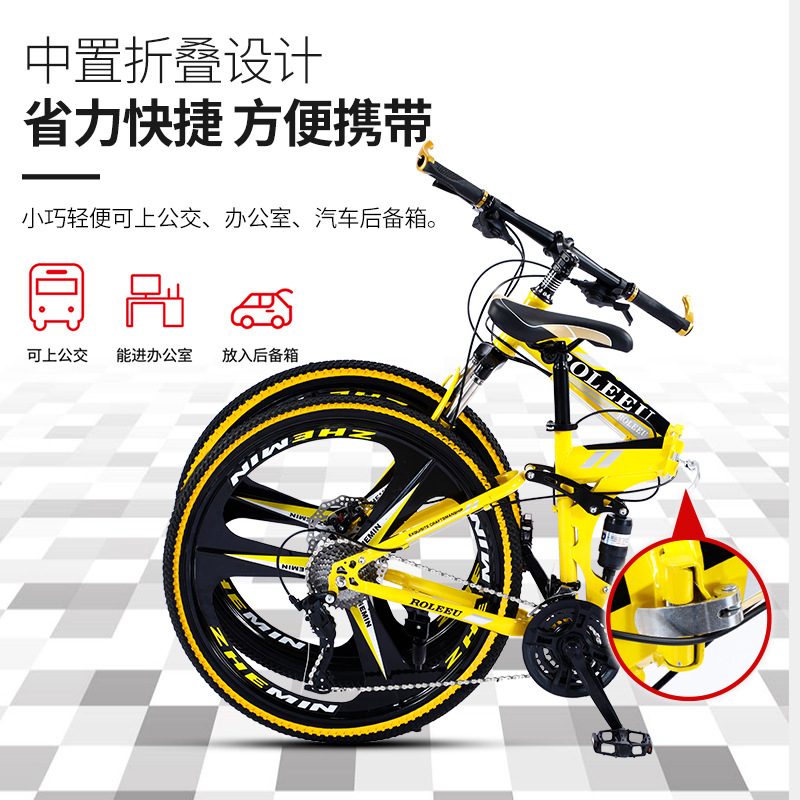 羳ɽس26۵𵥳bicycleɲѧɽг