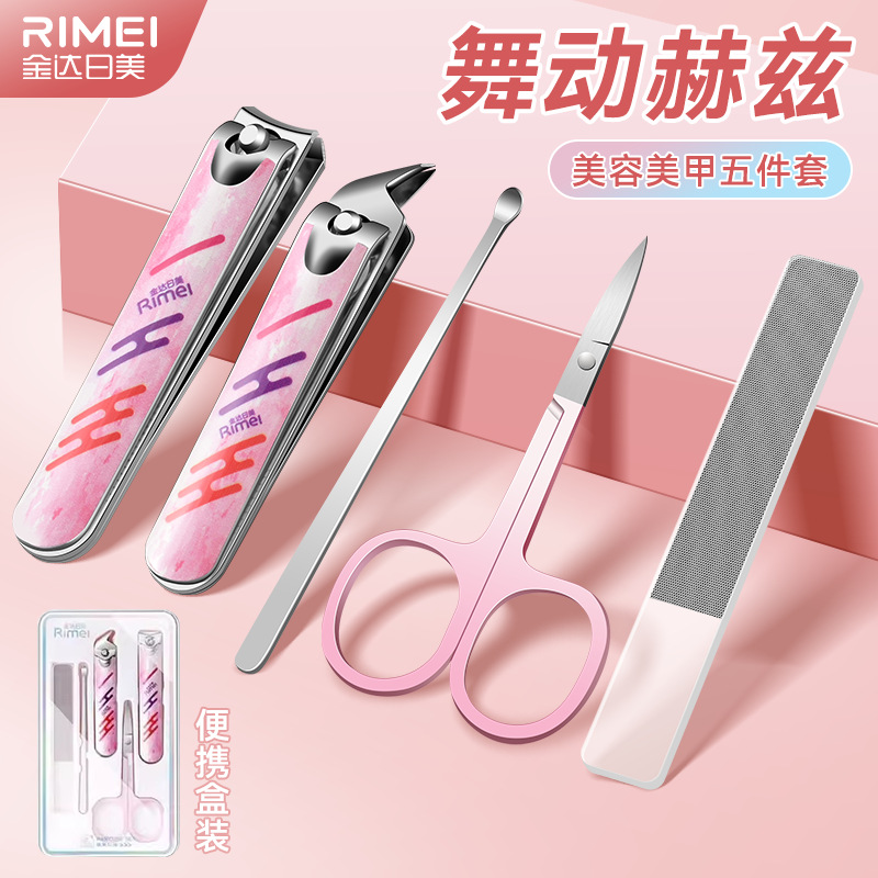 Empuje archivos de uñas portátiles, pinzas de uñas caseras, cuchillo de uñas de piel muerta, conjunto de cortadores de uñas, tijeras de uñas en stock, Jin Da Rimei