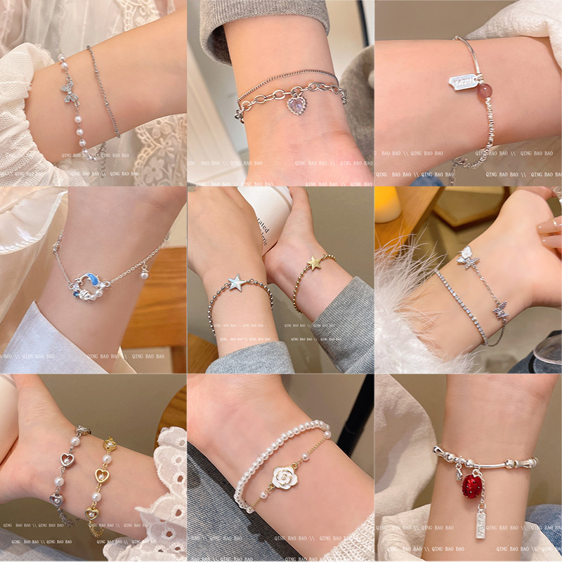 Brand bracelet