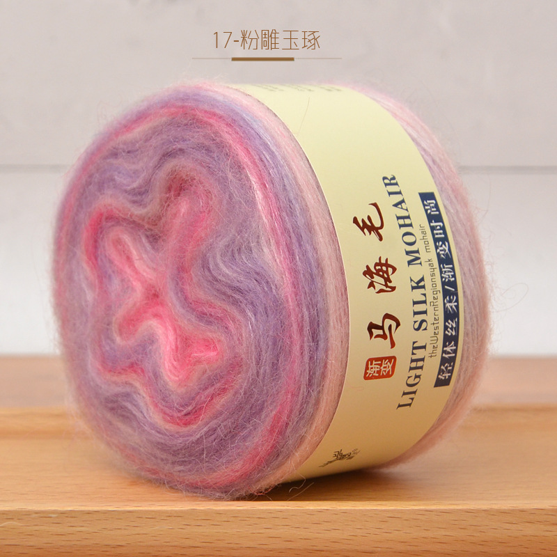 Sección de gradiente teñido pastel de mohair hilo lana tejida a mano media larga sección teñida bricolaje tejido suéter abrigo bufanda