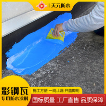 ����߽�������䓽Y������T�Ϸ��¸����ˮ�T��