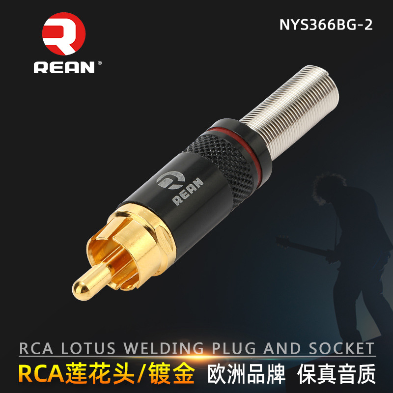 Neutrik傘下のrean溶接蓮の花の頭の音のビデオのプラグのレコード機のスピーカーの金メッキrcaの継ぎ手の長い音