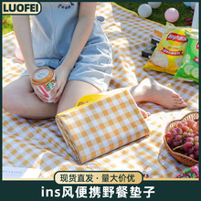 Ұ�͉|���η����|Ұ�Ͳ������y��ˮҰ���؉|�ӽ��μӺ��L