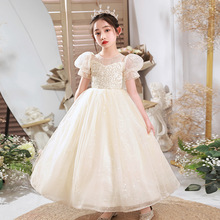 ��ͯ��YСŮ����ͯ�Y�����չ���ȹŮͯ��������������ݳ���