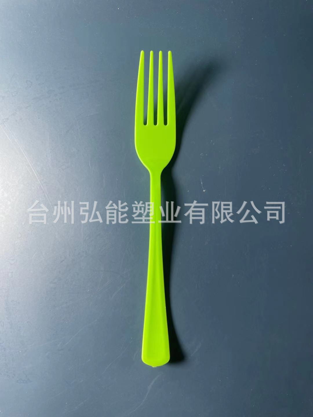 微信图片_20210916152747