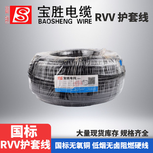 ���ټ��F��|RVV�o�׾��Դ��2 3 4 5о���˼��~о��|�����⾀