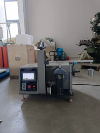 纺织用仪器;其他试验机;其他仪器仪表