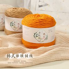 �nʽ�־��H�w�q������������ֹ���������ñ��ë��DIY����ë���F