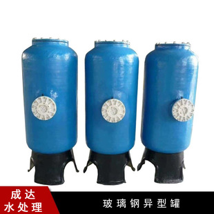 �����ˮ̎������ؓ���� ����䓘�֬ܛ���� ����̿ʯӢɰ�^�V����