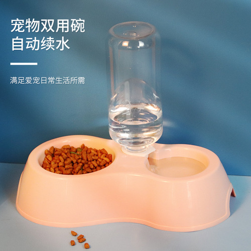 Manufacturer Direct Sales Protective Neck Cat Bowl Integrated Dual Bowl Anti-Toppling Dog Bowl Automatic Drinking and Feeding Dog Food Bowl Pet Bowl