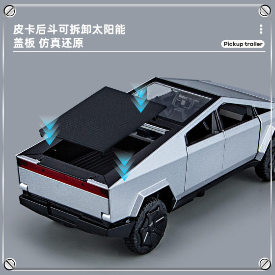 1:32 simulation Tesla pickup RV model simulation alloy sound and light toy boy gift cross-border foreign trade