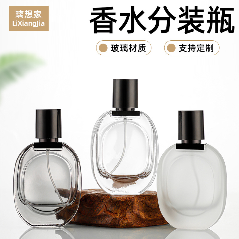 30ml香水分装瓶便携旅行玻璃喷雾瓶按压式香水空瓶厂家批发密封