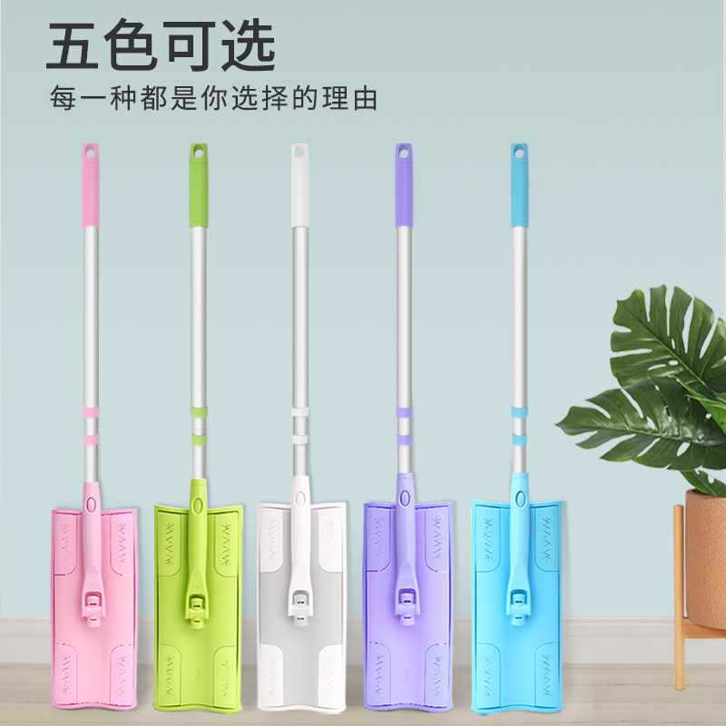 康多多58在家好慷到家家政保潔伸縮三節平板拖把玻璃擦刮水器