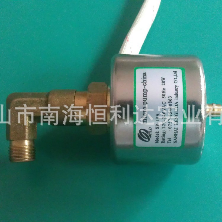 SP-13A���ܸ�ѹ����ͱ� ��й©��ɽ��ѹ��ű�