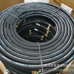 Sumitomo Technology High Pressure Oil Pipe Donghai High Pressure Oil Pipe Steel Wire Braided High Pressure Oil Pipe Hose Assembly