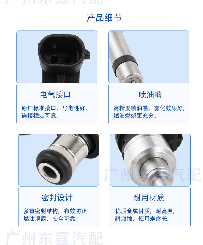 23250-62040 is a fuel injector nozzle suitable for Toyota Prado VZJ95 3400 vehicles