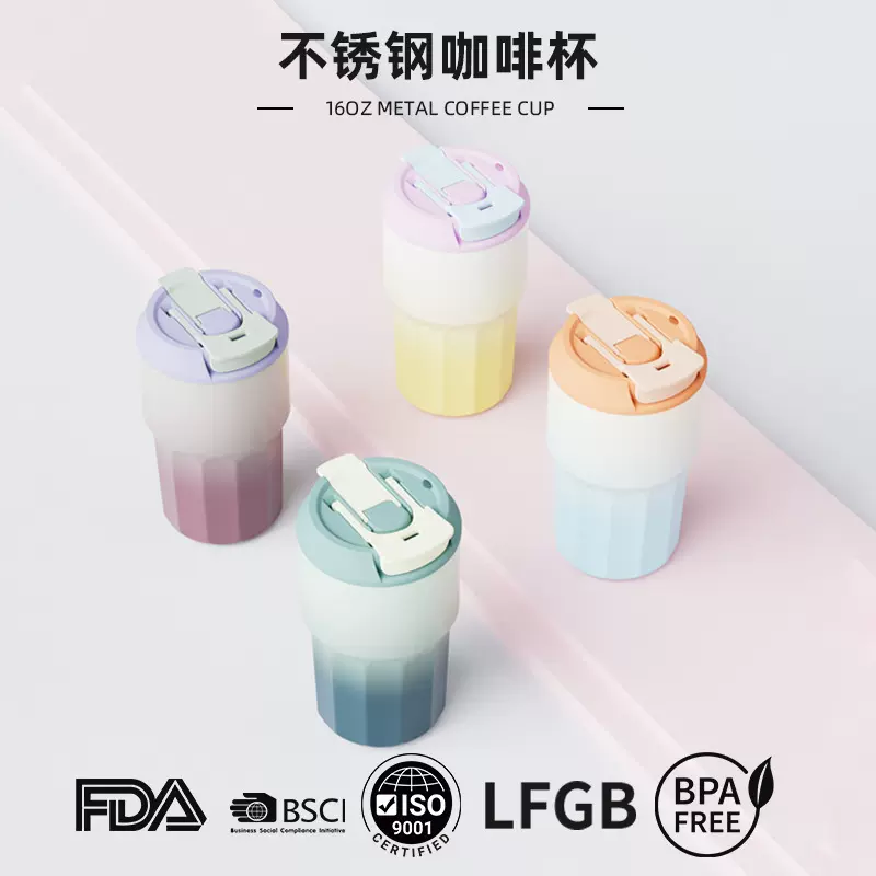 跨境16oz汽车杯家用便携迷你咖啡杯防摔不锈钢保温杯定制logo水杯
