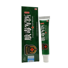 Futou Military Doctor Cream & Ointment, Miaoling Jiji Skin-Toxin Topical Cream/Ointment / 15g - New Arrivals Now Available with Dropshipping Support